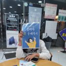 휴대폰성지폰여사 이미지