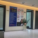 뉴에이징의원 이미지