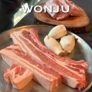삼겹살과친구들 | 원주 혁신도시 회식하기 좋은 돼지고기 삼겹살 항정살 갈비 맛집 고미담 솔직후기