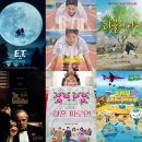 롯데시네마 이미지