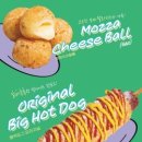 도그디저트 이미지