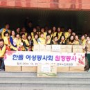 반도노인요양원 이미지