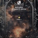 케이프로짐 이미지