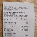 바빈스수지 | (용인) 수지 동천동 가성비 좋은 4500원 브런치 - 바빈스 수지동천점