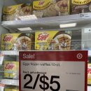 내돈내산 미국마트 냉동식품 추천 에고와플 초콜렛칩 eggo waffle chocolatey chip