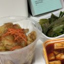 원일기름집 이미지