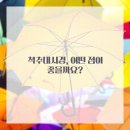 케이플러스청담의원 이미지