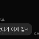 홍스비어 이미지