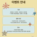더루시 | 루시 더현대 팝업 ISLAND EXPRESS LUCY SHOWROOM 방문 후기