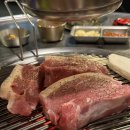 구어라 | 제주공항고기집으로 추천하는 구어라조연탄 방문후기