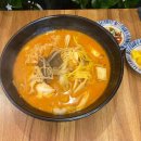 형제마라탕5호점 이미지