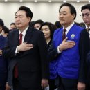 대구칠성뭉티기