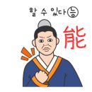 지안 더 센트로 이미지