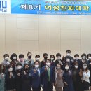 세명대학교 교육대학원 이미지