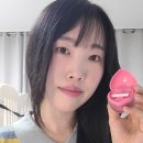 11545-09-50-20 | 올리브영에서 데이지크 수플레 컬러팟 09 헤이즈로지 청순메이크업 립 블러셔 파손상품 후기