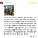 더블에스 수원시청 이미지