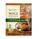 CJ제일제당센터 티스토리