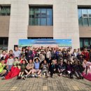 장곡종합사회복지관 이미지