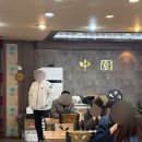 중원-49 | [춘천 맛집] 춘천 거두리 성우오스타 근처 중국집 중원