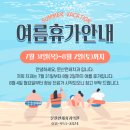 문산연세치과의원 네이버블로그