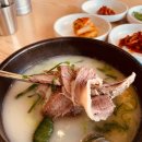 여주시 종합관광안내소 | [경기도 여주시] 달맞이광장