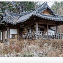 취옹산방 네이버블로그