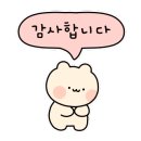 여보게친구 차나한잔먹음세 이미지