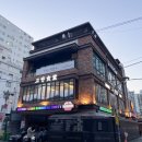 고반식당별관