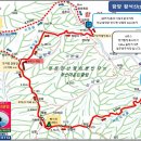 11월24일(일) 황석산~거망산(경남,거창) BAC100대명산 이미지