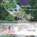 건축사사무소그리고 이미지