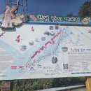 창녕 남지 개비리 | 창녕, 남지 개비리와 수변억새전망대 방문 후기