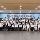 무럭무럭