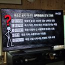 모멘토모리