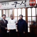 거창읍 외양간구시 일간뉴스경남