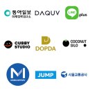 [공지] ※취업 준비 중이라면?월 최대 246만원! ‘서울 청년 예비인턴’ 지금 신청하세요! (2025.6.2...