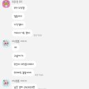 회두민박 이미지