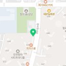 배스킨라빈스청라시티프라디움