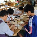 신산중학교 이미지