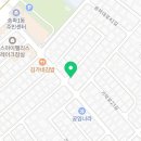 자담한약국
