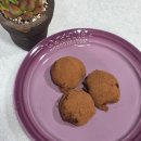 트렌디한 홈베이킹(오전) | 두바이 쫀득쿠키 홈베이킹 카다이프 활용 저칼로리 간식