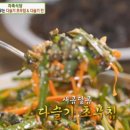 춘천해장국 티스토리