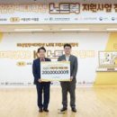 음성시장 고객지원센터 이미지