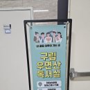 우면산 | 서초구립 우면산독서실 후기 | 구립 독서실 1일권 1,500원 이용 기록