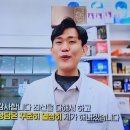 갈매도움온누리약국 이미지