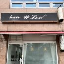 ⭐[안산or시흥]미용실 ‘헤어리’ 찐 후기! 1인샵이라 더 믿고 맡길 수 있음⭐