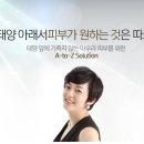 박현숙피부관리실 네이버블로그