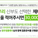 정우정스튜디오 이미지