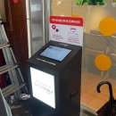 안산리본한의원 | 안산 단골 맛집 | 포크너 본점 솔직 후기 | 평택삼겹살맛집 발견 | 꽉 채운 주말 데이트