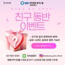 퍼스널컬러로 생기로운 학부모 생활 | 중랑구서경대헤어입시학원 합격 공식, 내신 7등급도 인서울 성공하는 서경대 입시 전략