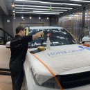 후퍼옵틱 선팅샵 앞 이미지